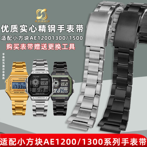 优质不锈钢打磨抛光品质保证