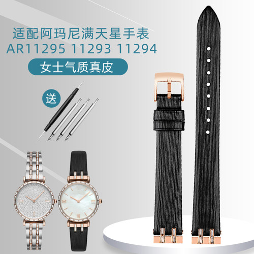 双面牛皮 柔软舒适 时尚简约