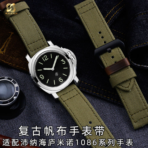 优质尼龙帆布加厚哑光运动户外