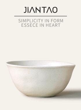 简陶日式复古创意米白陶瓷碗家用汤面米饭沙拉水果碗摆盘餐碗套装