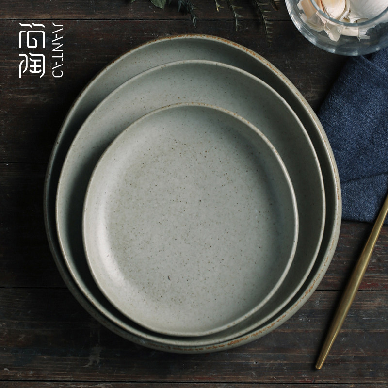 日式碟不规则子陶瓷创意异形餐具盘子复古深盘汤盘装菜盘8寸家用,餐饮具,盘,淘宝优惠券,粉丝福利购,淘宝优惠卷
