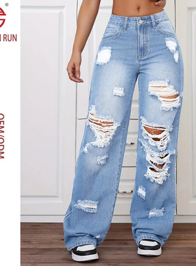 欧美破洞牛仔裤洗水高腰直筒百搭宽松牛仔长裤女 JEANS
