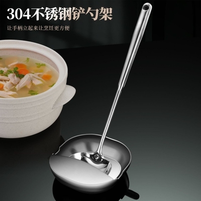 304不锈钢汤勺架托厨房炒菜台面勺子架锅铲托盘厨具收纳立式托架