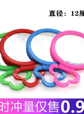 老式塑料结婚红色镜子圆镜小圆镜绿/蓝可壁挂台镜12cm包邮