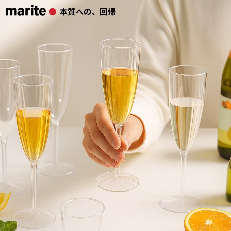 一次性高脚杯红酒杯家用轻奢高档香槟杯高颜值塑料啤酒杯子食品级