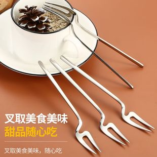 304不锈钢咖啡勺搅拌勺甜品勺杯子用杯勺酸奶果酱调料挂杯小勺叉