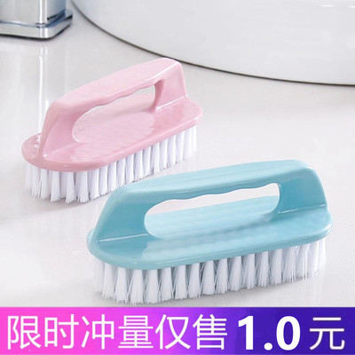 塑料软毛家用多功能洗鞋小刷子