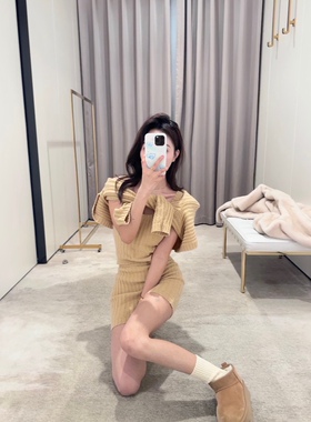 易梦玲同款 卡其色针织三件套 吊带包裙开衫套装