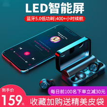 小型耳机iphone安卓通用苹果男女 索爱T5 真无线蓝牙耳机双耳超长待机通话隐形迷你听歌运动跑步入耳塞式