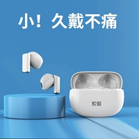 Huawei, apple, oppo, xiaomi, качественные маленькие совместимые наушники подходит для мужчин и женщин, T19, bluetooth, 2021 года