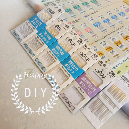 布料手缝针日本进口手工可乐