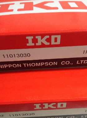 进口IKO滚针轴承TAF11013030 11013040 无内圈钢套内径110外径130