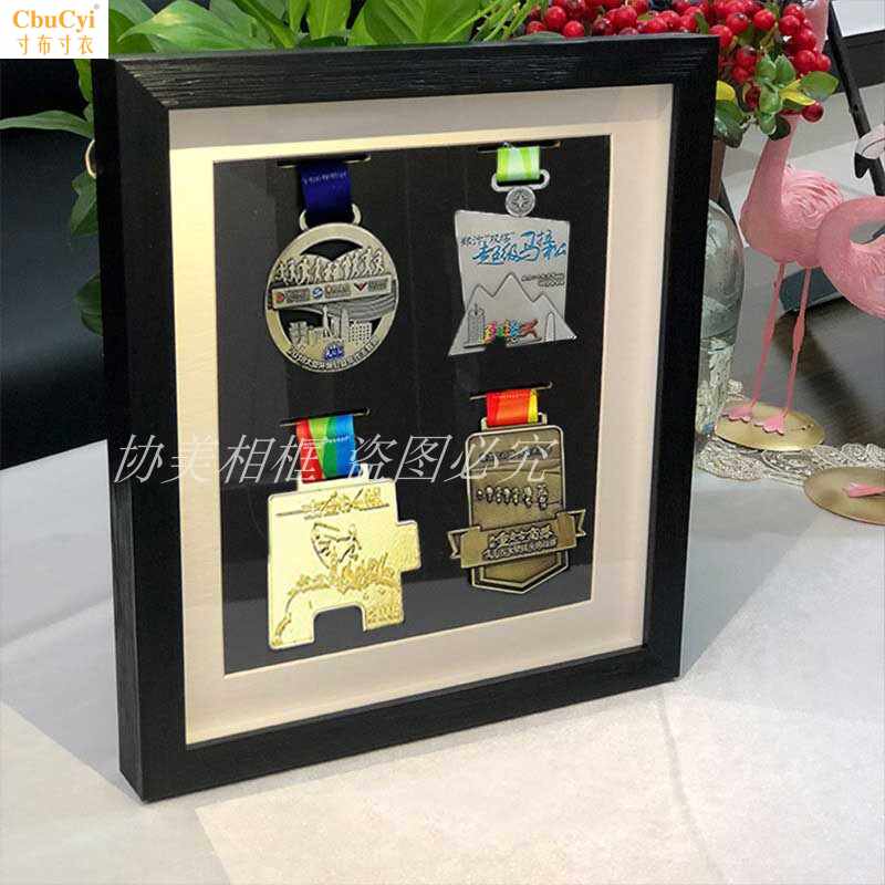 实木马拉松奖牌收纳盒展示框平衡车奖牌相框奖牌展示奖章挂架定制|ruв категории Домашний быт, рамка/рамка - от Buy2taobao.com для оказания профессиональной услуги покупки агента Taobao