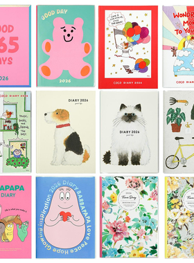 日本 GreetingLife26年COCO酱  熊猫北极熊米津小狗 日程本手帐本