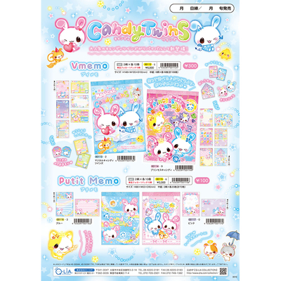 【25年12月初补款】日本q-lia限定candy twins糖果姐妹系列便签