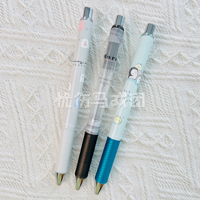 日本pente派通限定企鹅花束幽灵透明lins风小众自动铅笔