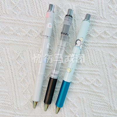 日本pente派通限定企鹅花束幽灵透明lins风小众自动铅笔