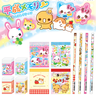 日本CRUX平成古早复古系列便条本橡皮擦木制铅笔小兔纳豆