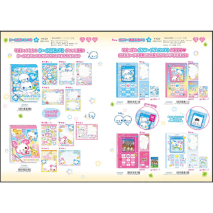 【预计26年2月初补款】日本kamio限定平成复古泡泡Happy March