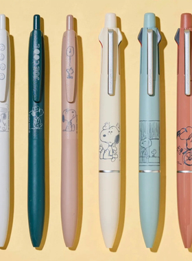 日本 史努比限定 三菱UNI限量款jetstream Lite 4+1多功能圆珠笔