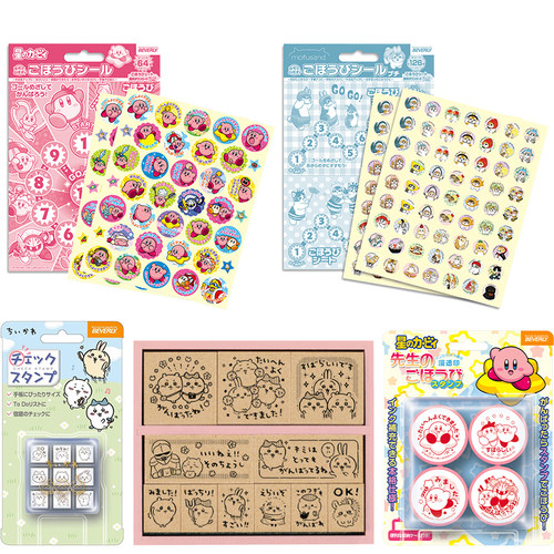 日本Beverly星之卡比自嘲熊mofusand猫限定贴纸chikawa印章