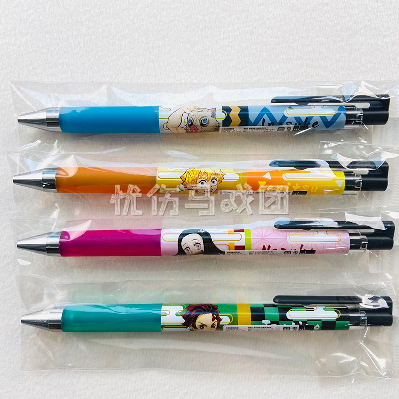 日本Pilot百乐Juice up鬼灭之刃限定第一弹第二弹现货黑色0.4mm