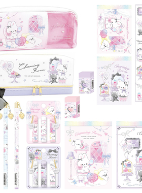 日本qlia可爱的房间系列小猫小兔笔袋铅笔橡皮尺子便签铅笔帽