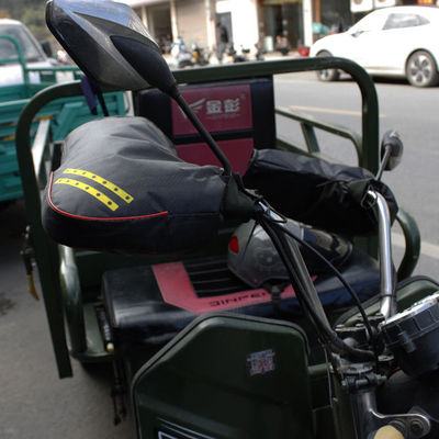 电动三轮车电单车护手套加厚保暖跨骑三轮车挡风防水把套冬男女