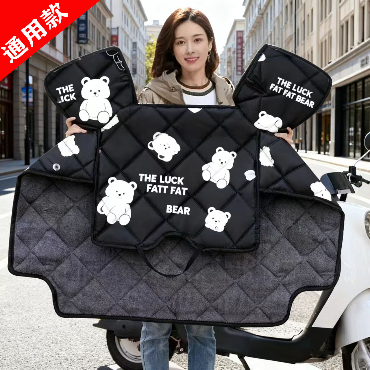 电动车挡风被冬季防风保暖