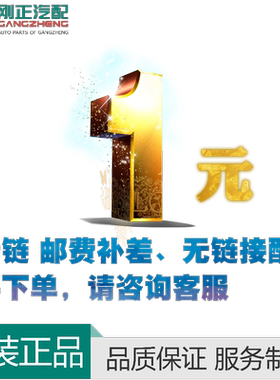 长安五菱小康运费在线咨询链接