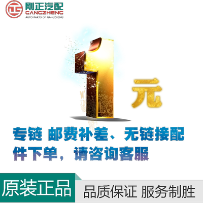 长安五菱小康运费在线咨询链接