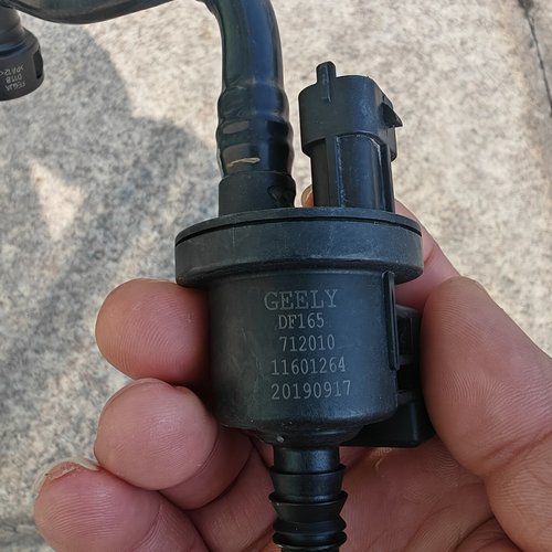 吉利原厂碳罐控制阀电磁阀