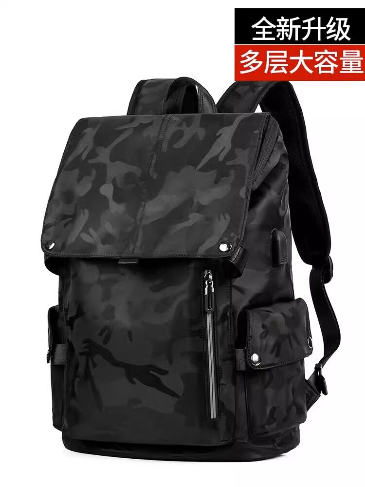 代购牛津布双肩包男出差旅行包
