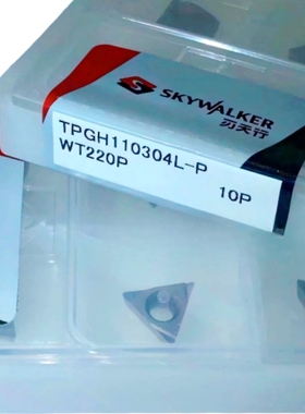 刃天行精镗刀片TBGT/TCGT/TPGH080204/110204/110304L-P WT220P
