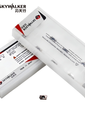 日本刃天行数控刀片AXMT0602PDER AXMT1235PEER AXMT1705PEER