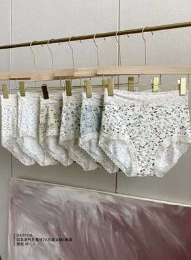 美奈家 印花透气孔蚕丝抗菌女裤6条装07310