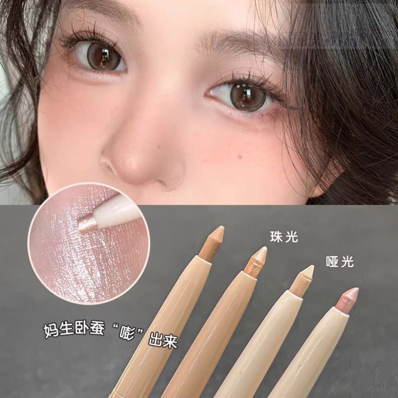 双头卧蚕笔高光提亮二合一新手两用哑光珠光勾勒下至卧蝉阴影笔女