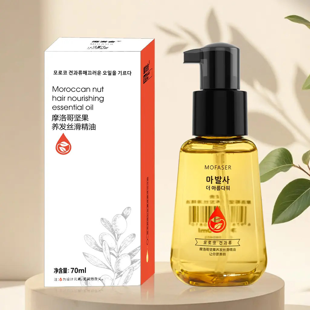 魔发舍摩洛哥坚果养发丝滑精油保湿芳香留香滋养护发精油70ml一瓶,美发护发/假发,护发精油,淘宝优惠券,粉丝福利购,淘宝优惠卷