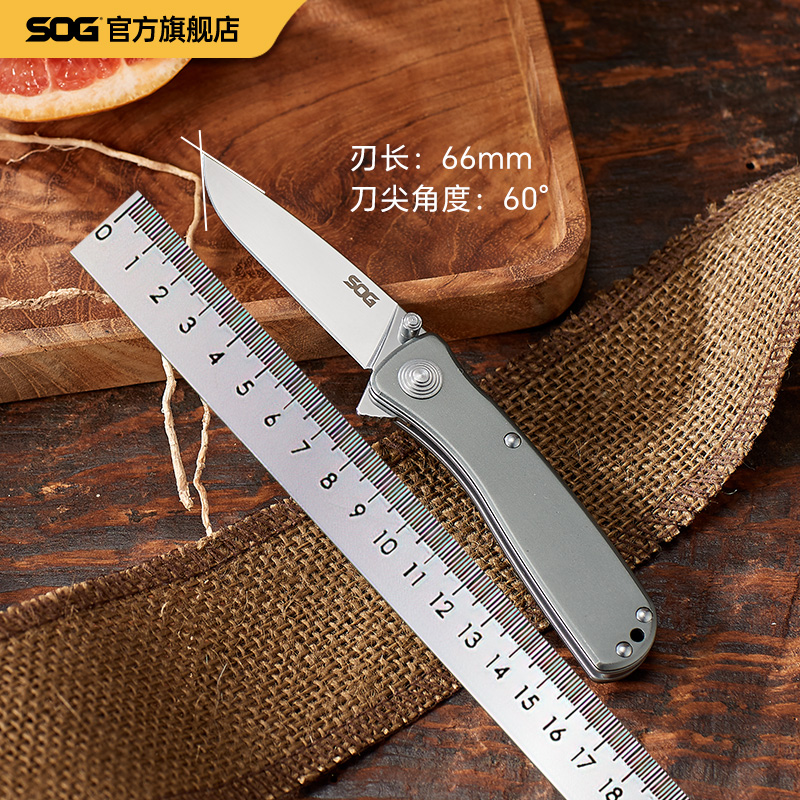 SOG水果刀精致露营野餐