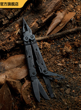 SOG索格户外随身工具多功能折叠刀重型多功能工具钳子B66露营装备