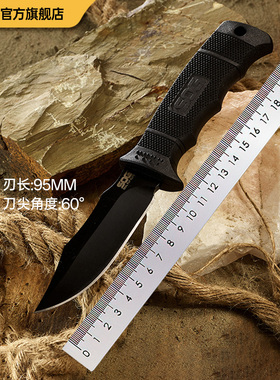 SOG索格户外刀具E37M海豹防身刀野外露营军工刀探险防身战术刀具