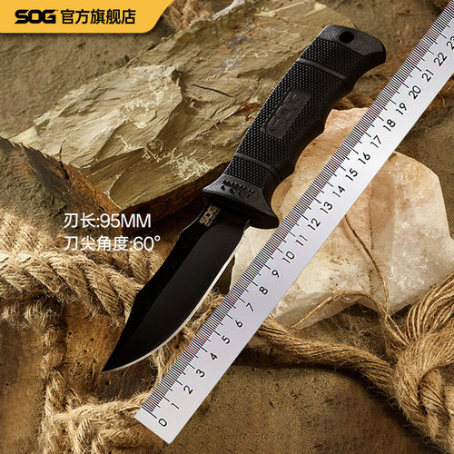 SOG战术刀进口钢材锻造