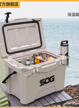 SOG索格车载保温箱/冷藏箱/冰箱 冷热两用 白色 12L升
