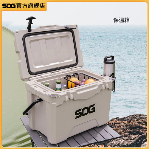 sog索格车载冷热两用白色保温箱