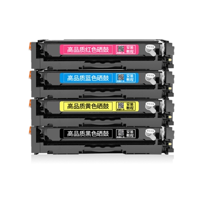 【顺丰】M281fdw/M281fdn硒鼓