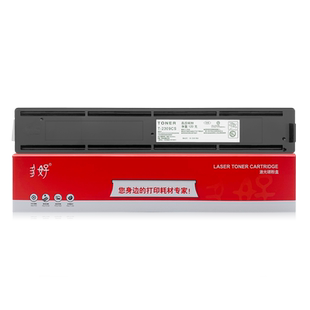 【多好原装e-STUDIO2303AM粉盒】适用TOSHIBA东芝2303A墨盒复印机墨粉2803AMW碳粉T-2309C