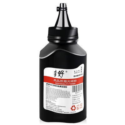 【顺丰】SCX-3200/3201g墨粉