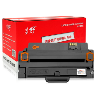 【多好原装SCX-4623FH硒鼓】适用三星打印机4623f墨盒多功能一体机