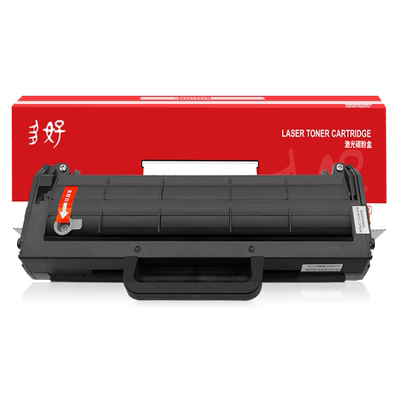 【顺丰】Laser108w硒鼓108a