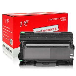 【M7655DHF硒鼓墨粉盒】适用联想打印机墨盒Lenovo7655激光多功能一体机M7675dxf